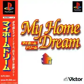 My Home Dream (JP)-PlayStation